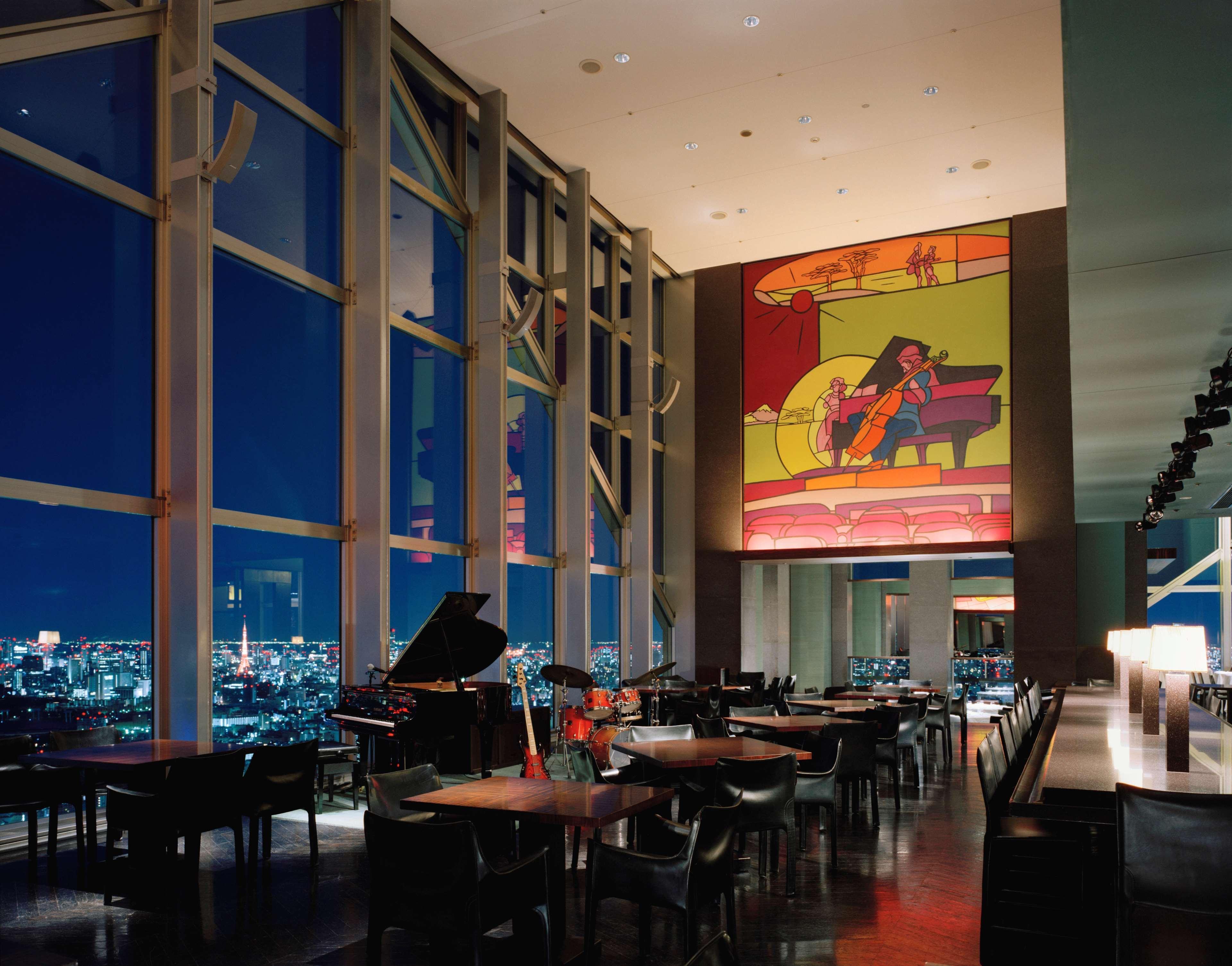 Hotel Park Hyatt Tokyo Ristorante foto